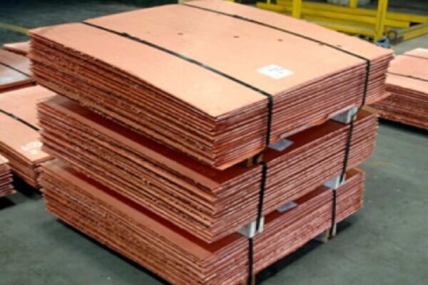 Copper cathodes grade B