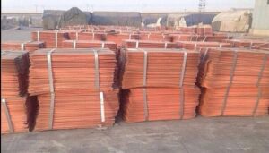 Sourcing quality copper cathodes